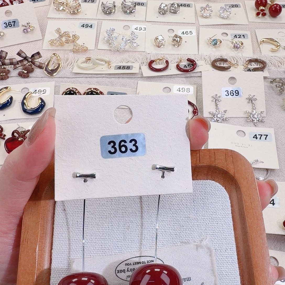 仿珍珠铜合金925银耳钉