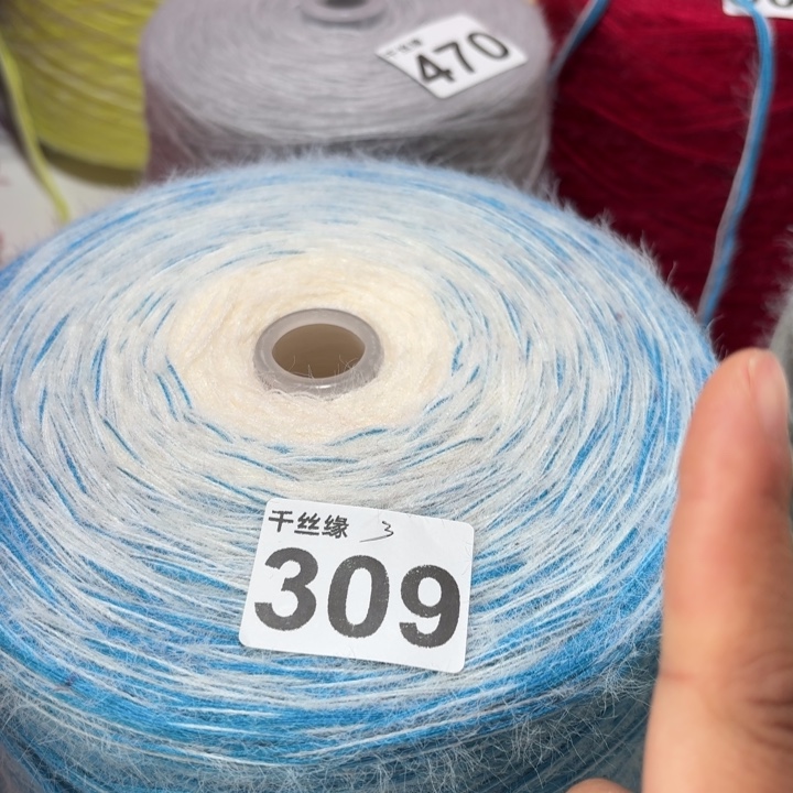 309云锦新品3斤福利