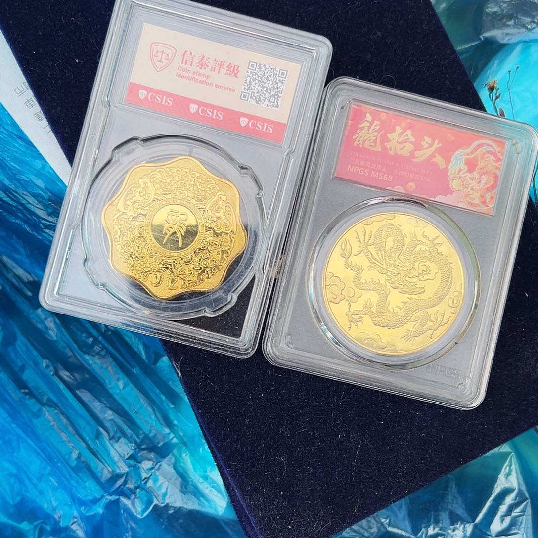 玩***钱非洲紫檀（红花梨）