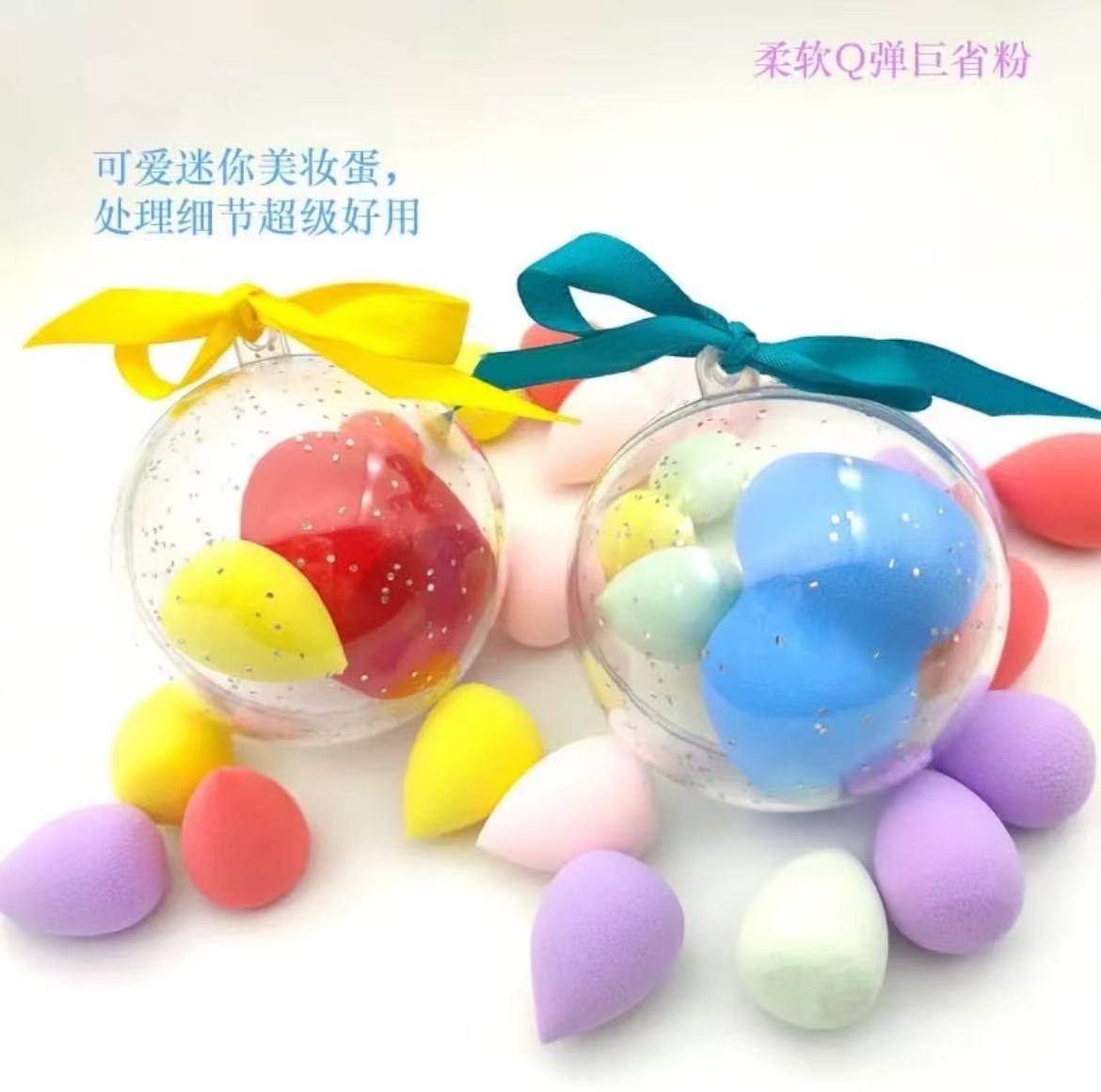 亲水性聚氨酯灌装干湿两用香氛型美妆蛋上妆粉扑