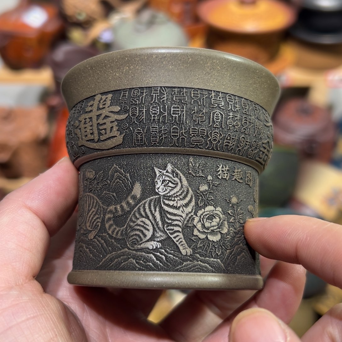 茶杯紫砂宜兴紫砂主人杯