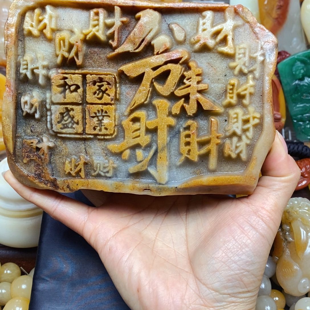 石英质玉颈饰未镶嵌