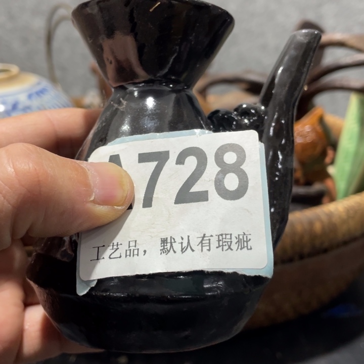 用***1陶知道啦知道啦知道了