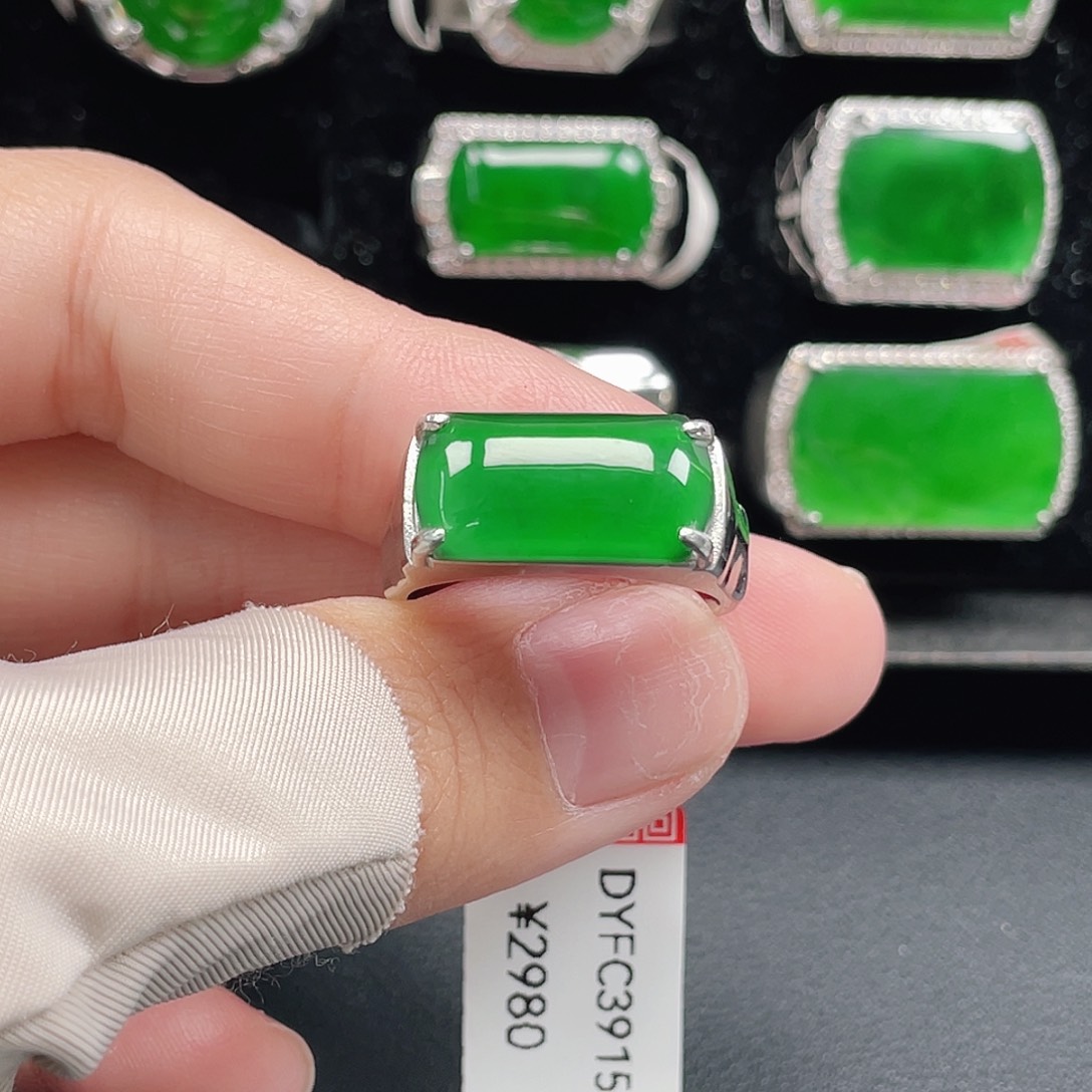 M***e翡翠银S925镶嵌戒指天然A货翡翠没运费险3915
