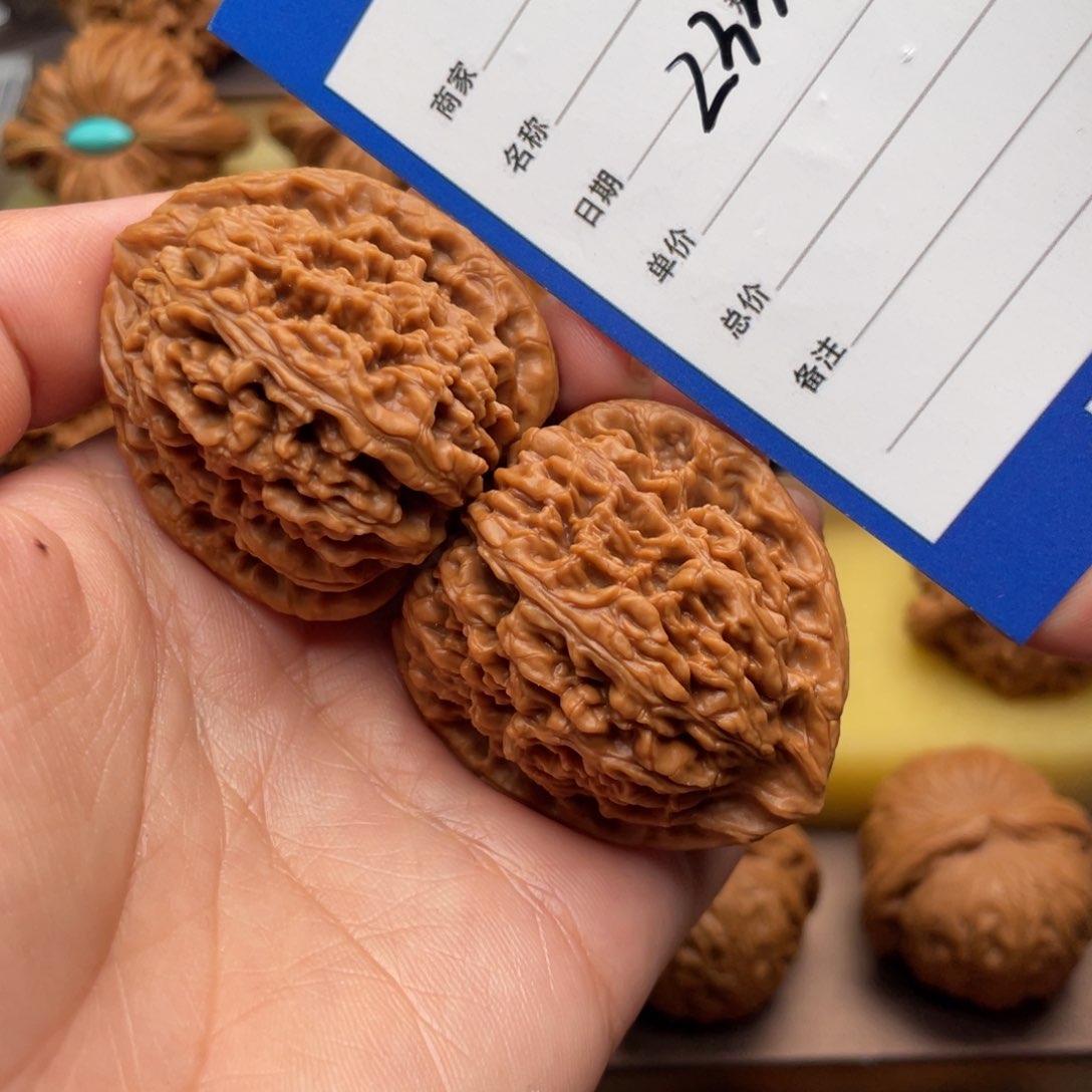 文玩核桃吊坠233号38三角南疆