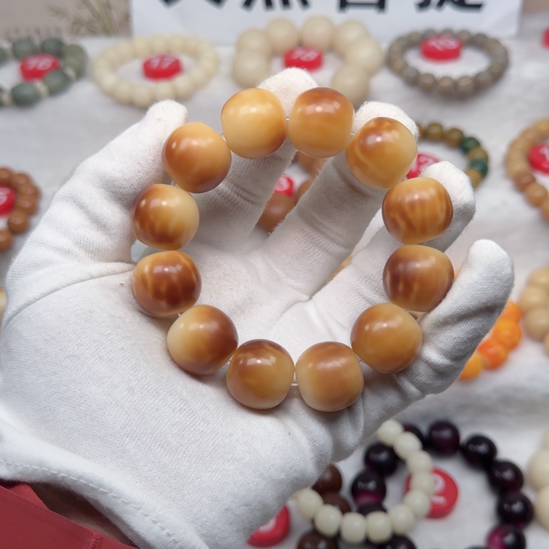 白玉菩提吊坠卡21旺仔小馒头手工干磨