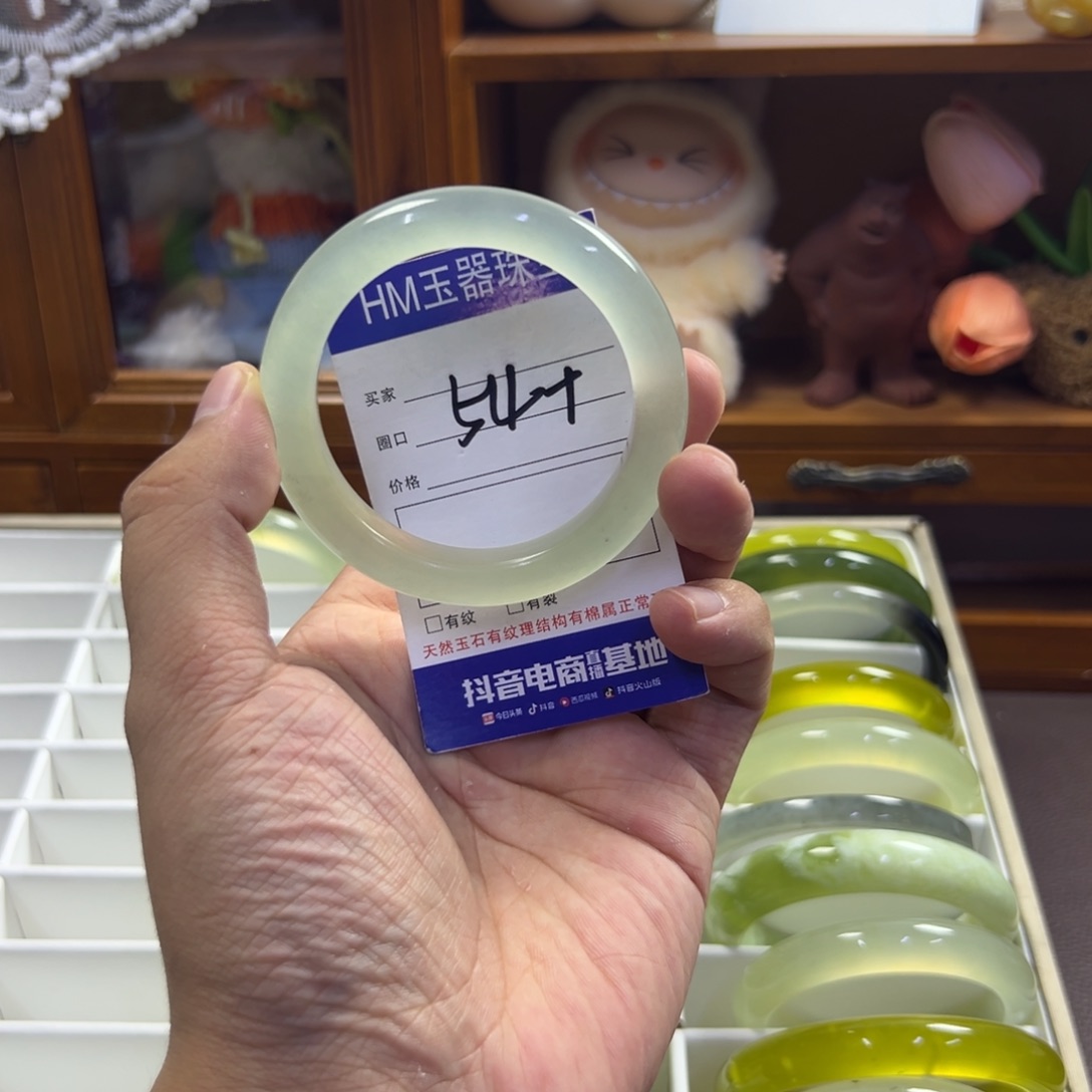 蛇纹石玉未镶嵌手镯521