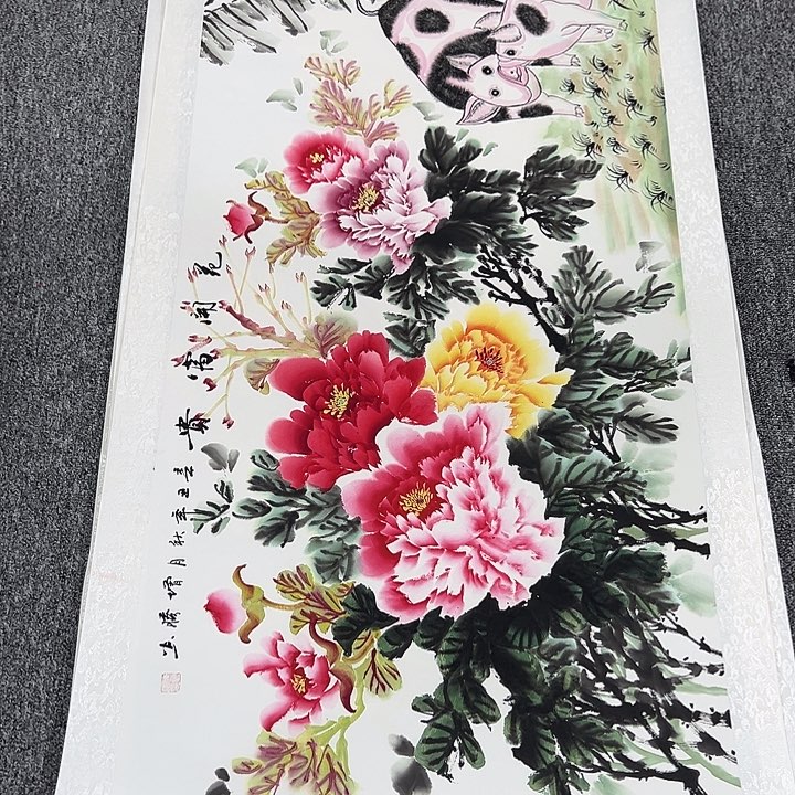 国画国画作品纯手绘
