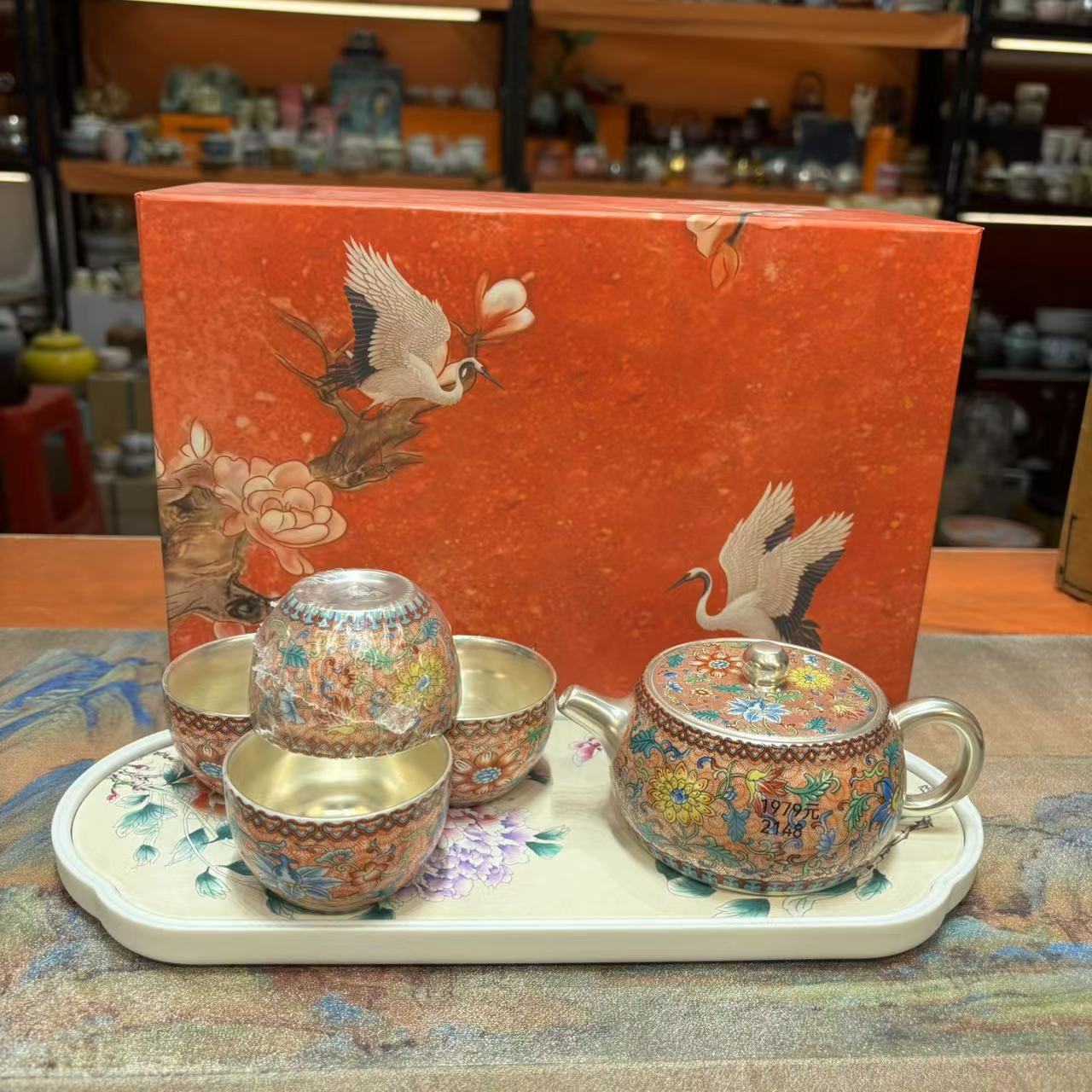 陶子茶具 青花釉里红缠枝莲银壶加四杯小套组家用功夫茶具-2827