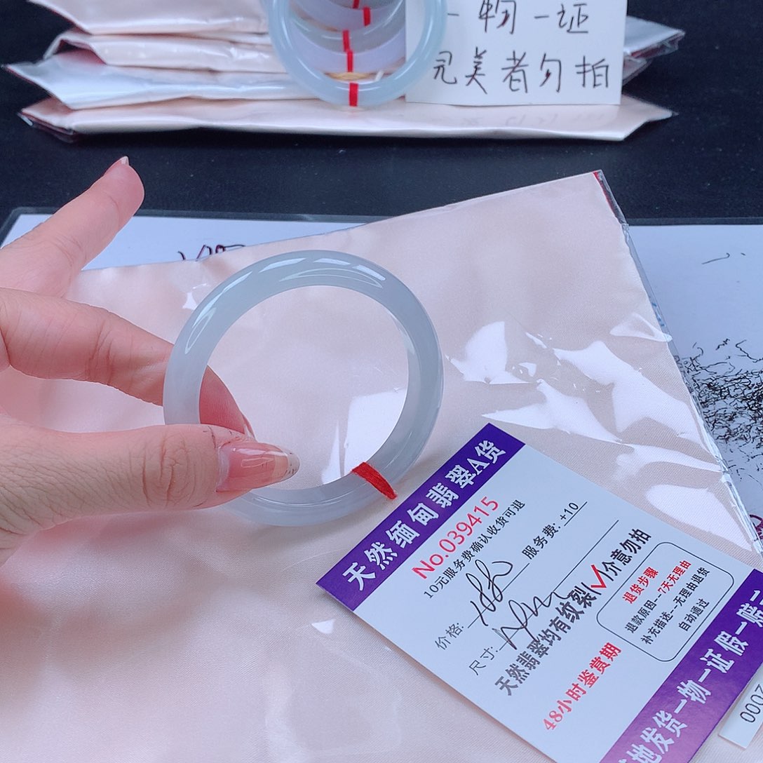 翡翠未镶嵌手镯11111