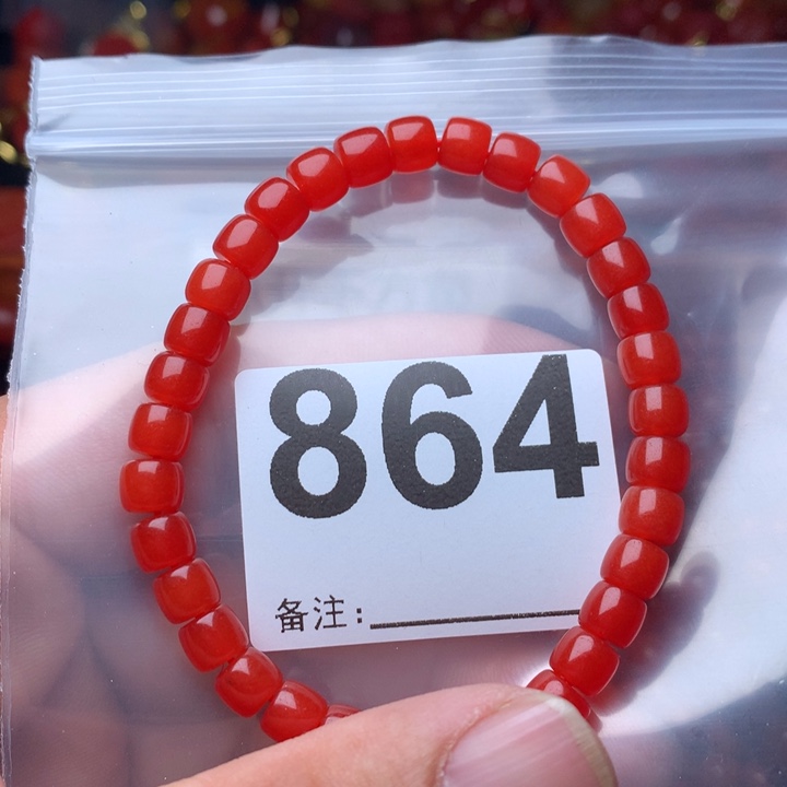 南红玛瑙手链未镶嵌墨**弦