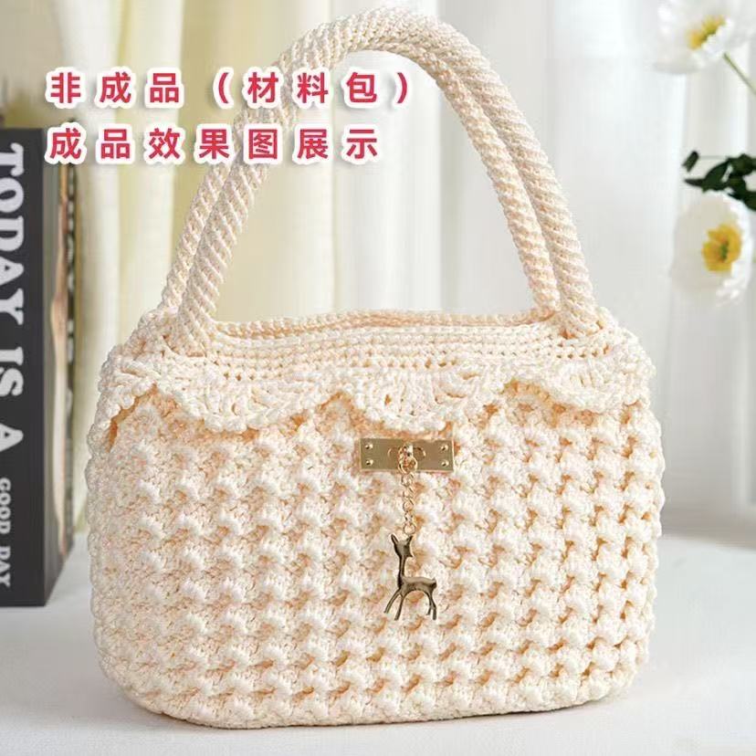 【非成品】新款大号凤尾花包材料包丝光棉麻扁带线钩包线送教程