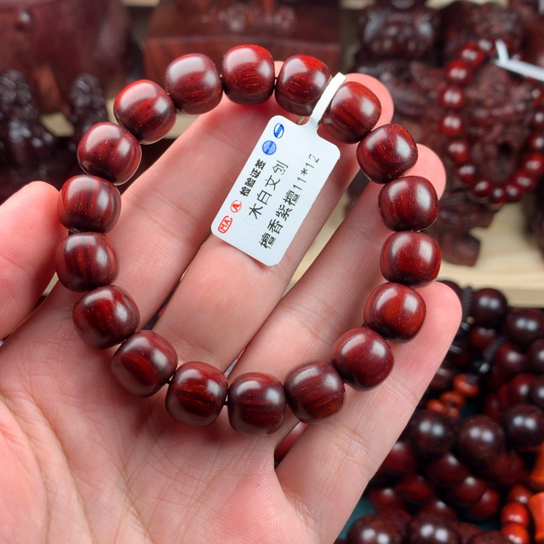 檀香紫檀（小叶紫檀）11×12老形单圈鳞底老泥料