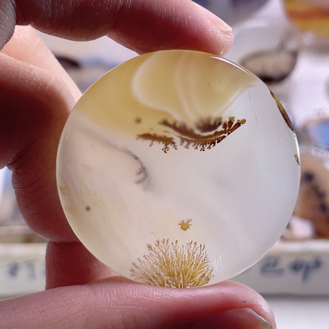 玛瑙/玉髓未镶嵌珠宝奇石