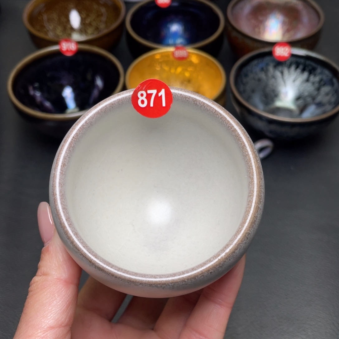茶盏871建窑建盏茶盏