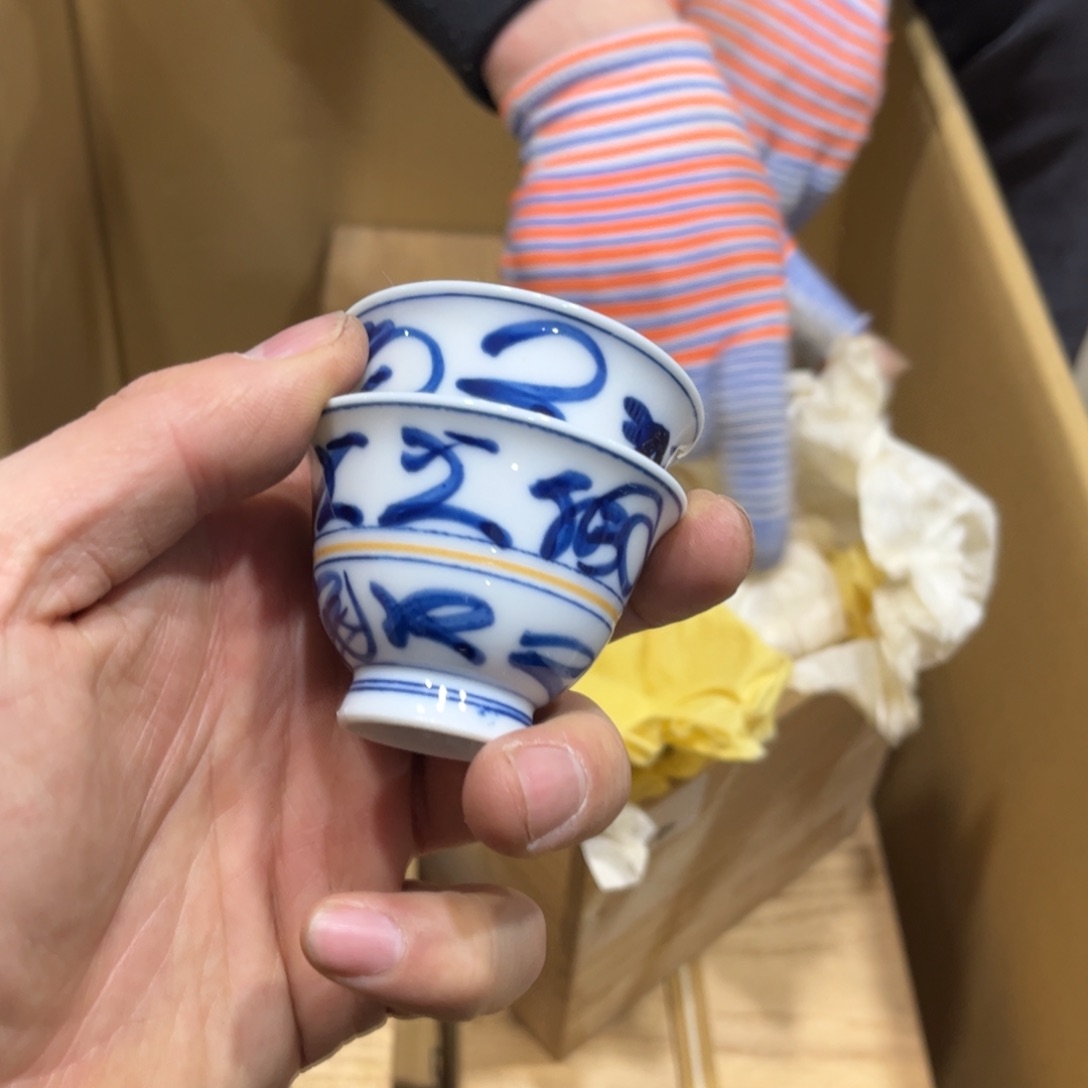 o*K火爆热卖热门茶茶茶