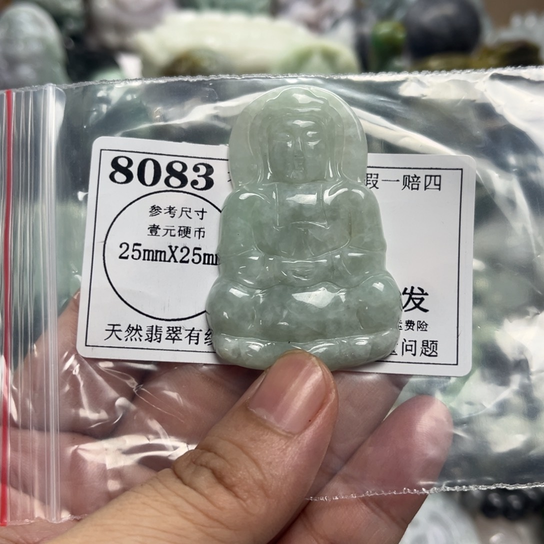 翡翠未镶嵌颈饰8083