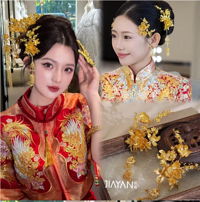 12157ETE金色重工款高级大气新中式秀禾新娘饰品