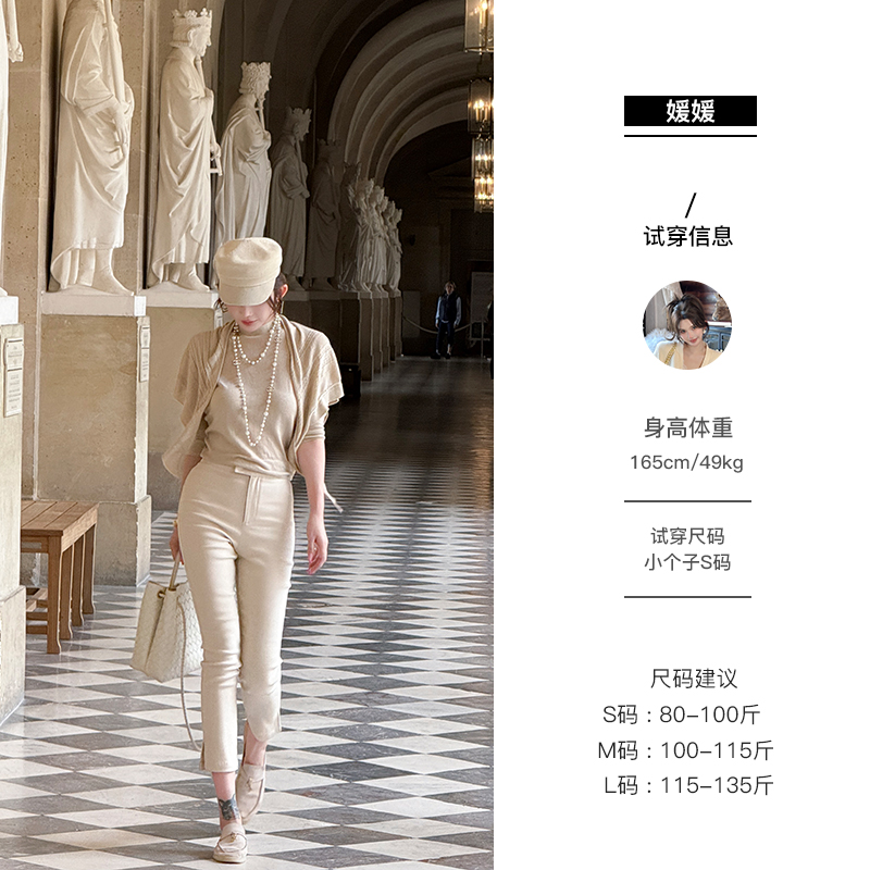 媛媛【百搭腿精裤】新款显瘦黑色弹力九分休闲裤气质直筒裤女#K1114