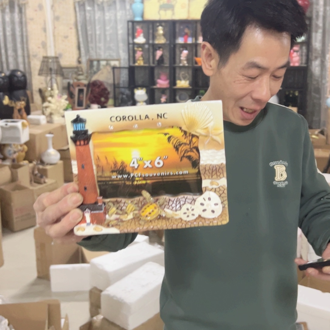 陶红陶红陶红陶红相框