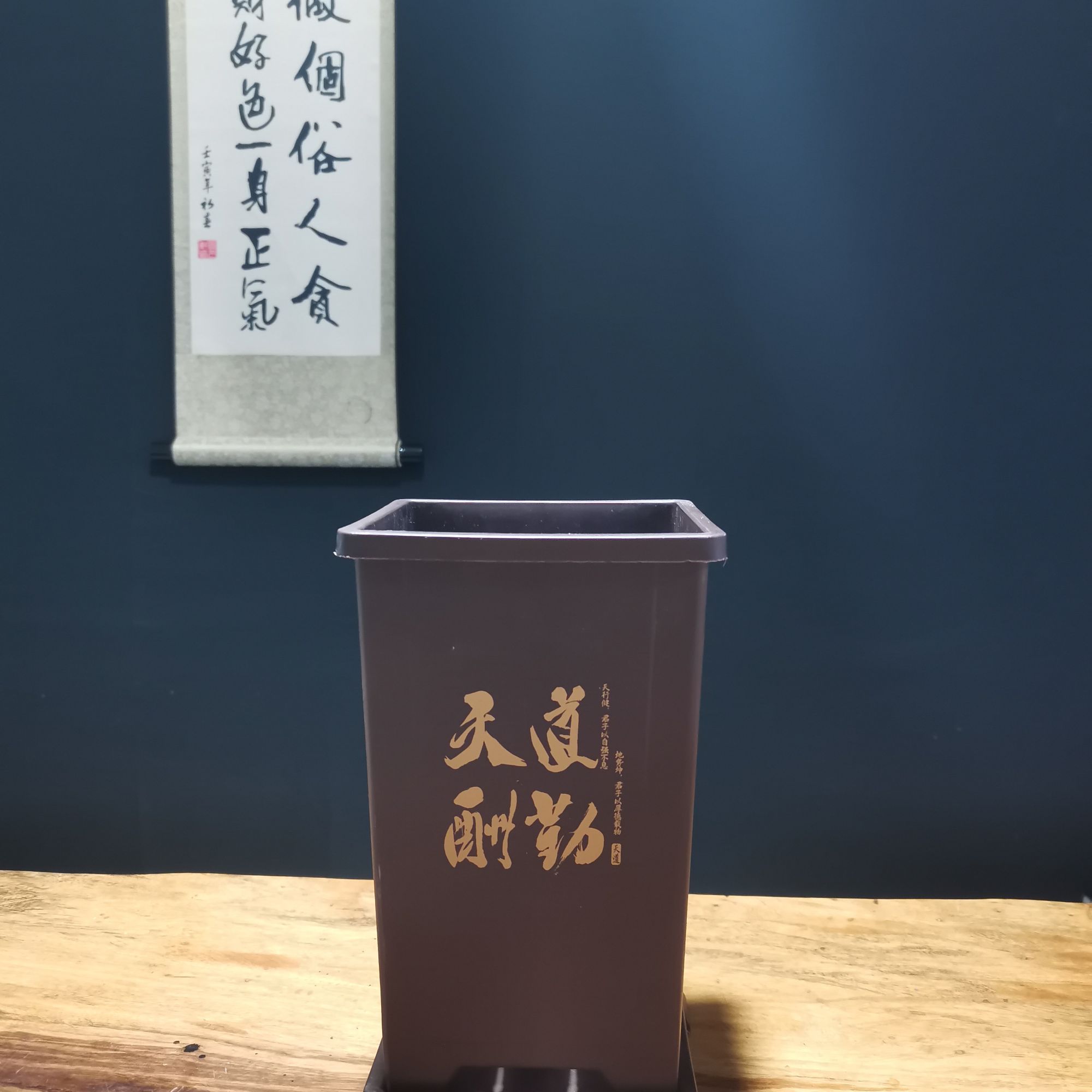 精品仿古风树脂花盆（带底座）