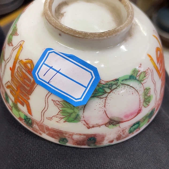 东***就摆件11………………………………