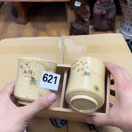 瓷片摆件工艺品瓷器摆件777 