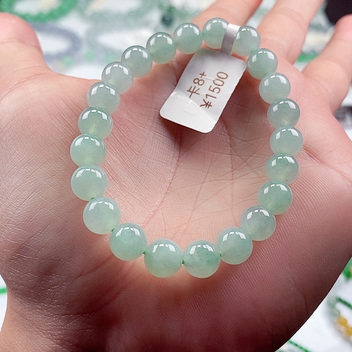 翡翠手链未镶嵌卡8+