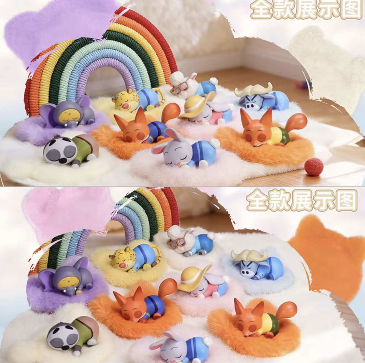 疯狂动物城趴趴乐系列潮流动漫公仔