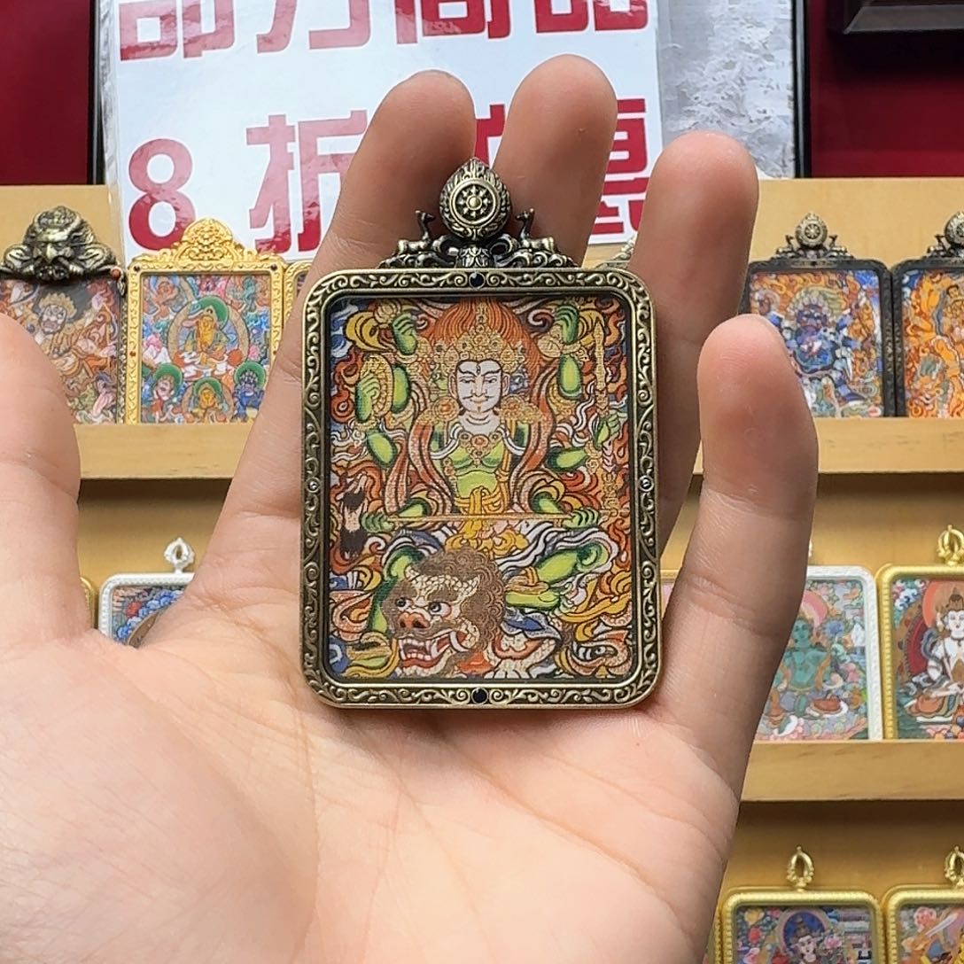 玄烨高品质 无能胜明王唐卡。 纯手绘