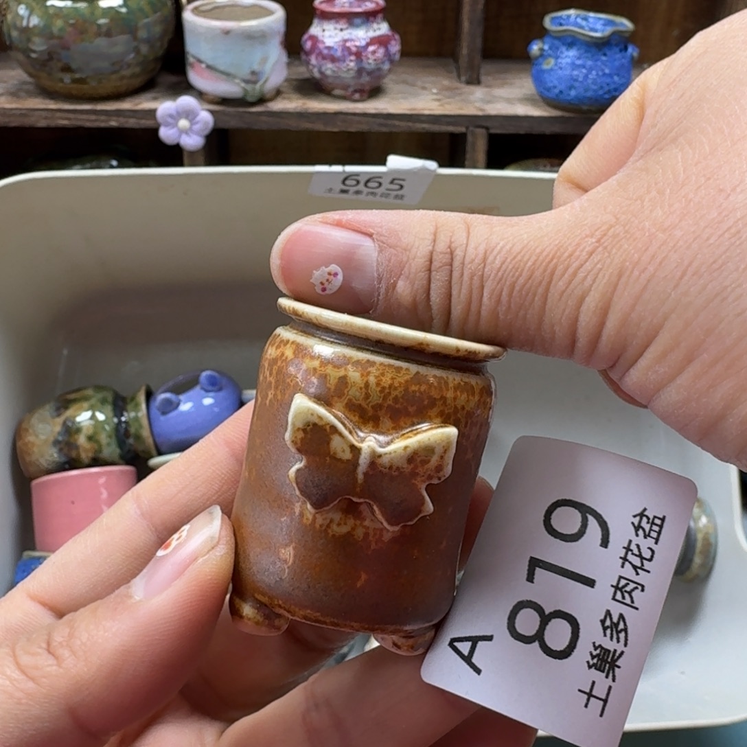 小***猫陶瓷艺术品设计与制作