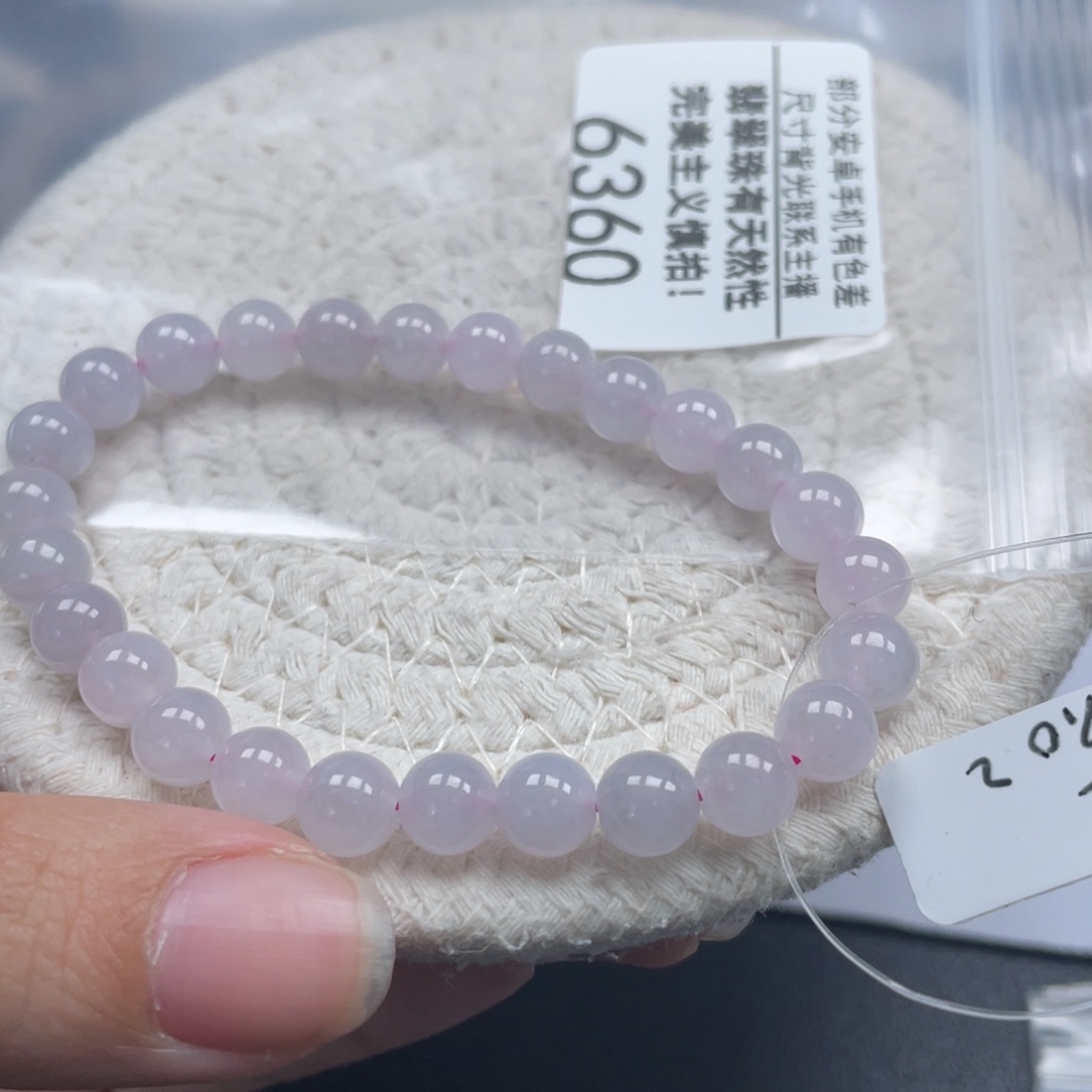 翡翠未镶嵌手链天然A货缅甸翡翠7.3