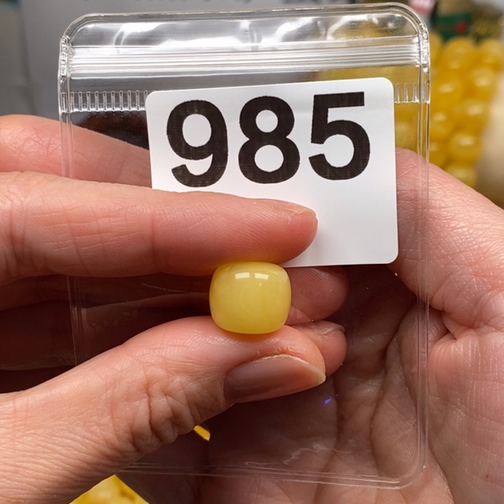 白***K蜜蜡未镶嵌裸石13