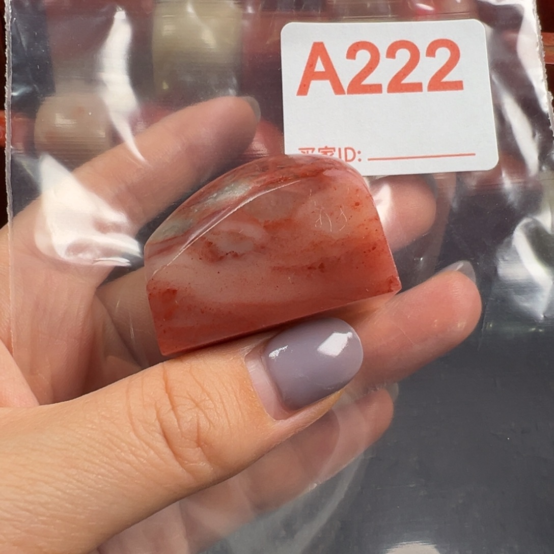 老挝石印石老挝石