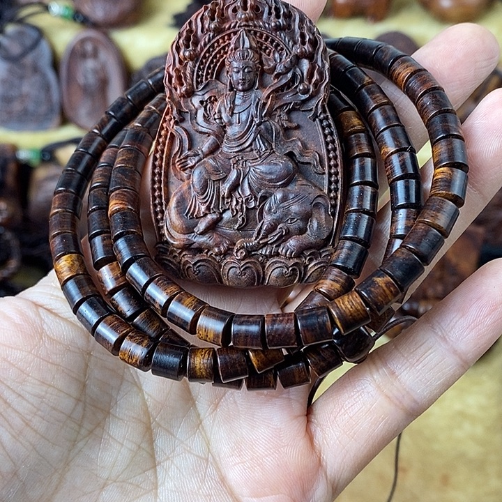 懂***你黄花梨/降香黄檀吊坠