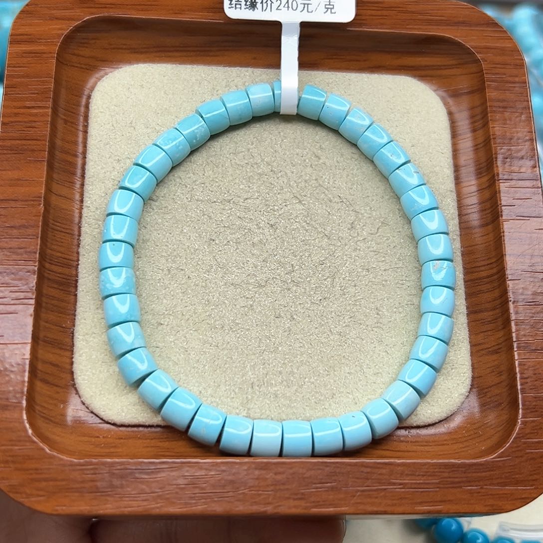 绿松石手链未镶嵌