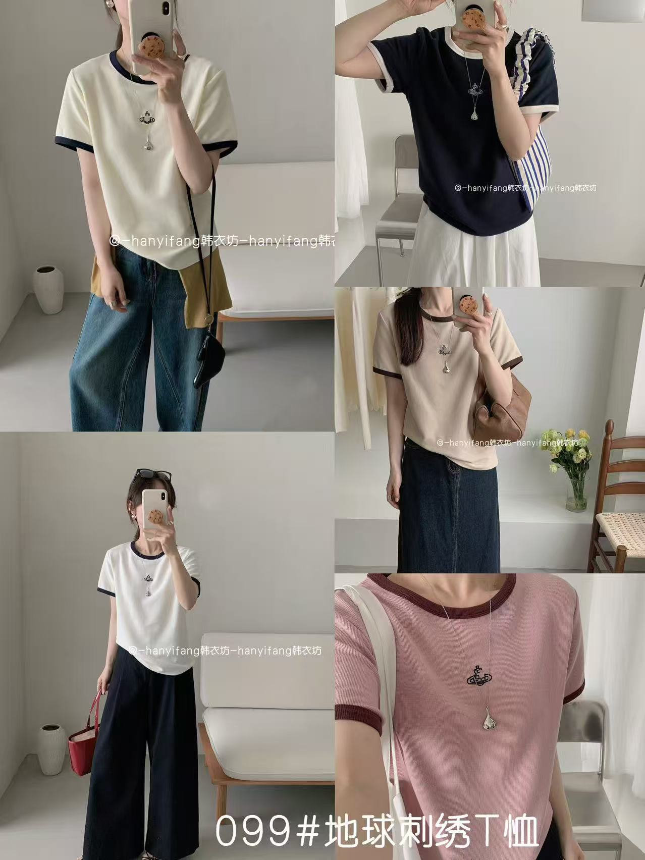滨莉家 099 时尚撞色地球刺绣短袖T恤