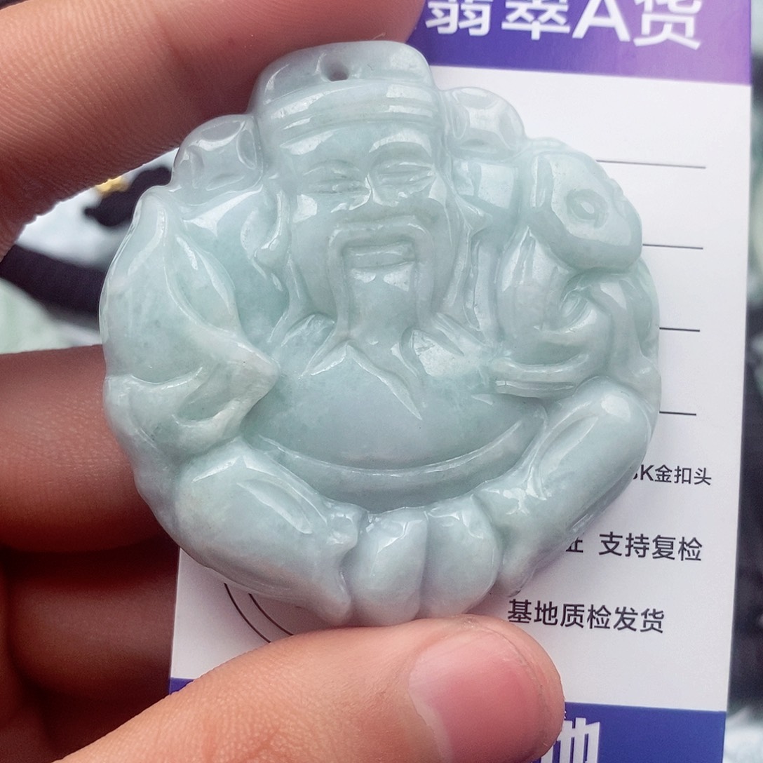 翡翠挂件未镶嵌翡翠