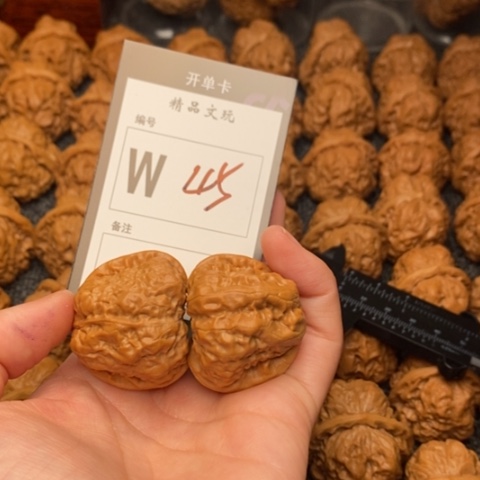 吊坠桃核我是第一百36