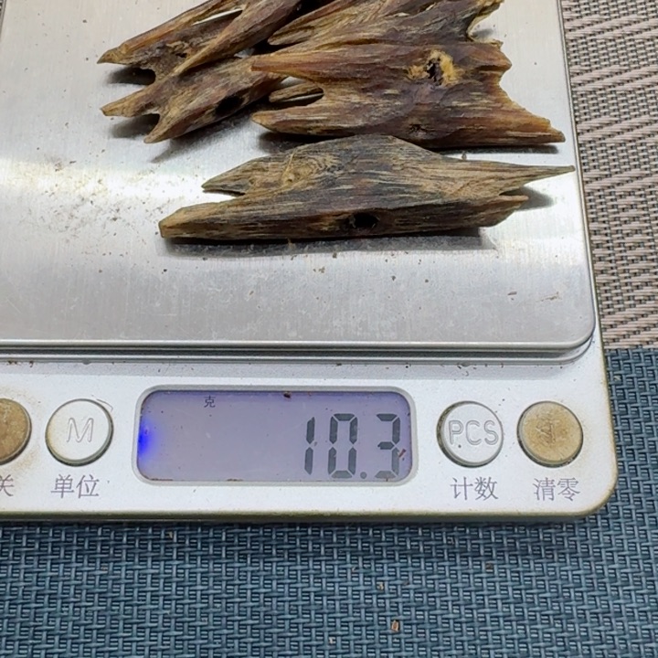 沉香沉香木制品白棋陆河块料10克