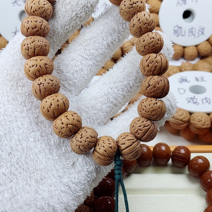 桃核手串树王纽扣手持