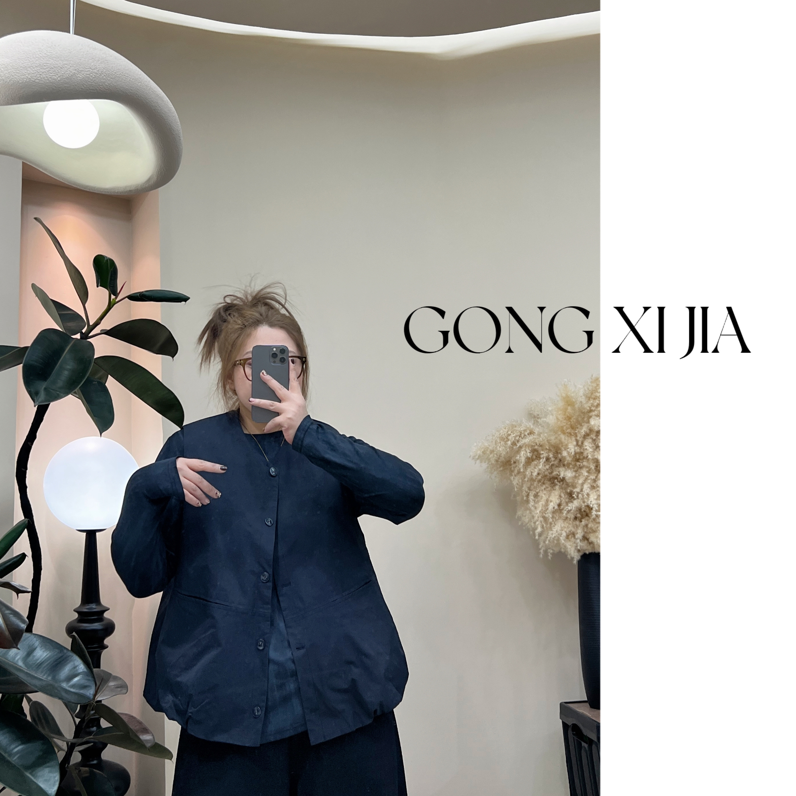 「gong喜」新款百搭系扣韩版显瘦马甲ins时尚休闲质感爆款