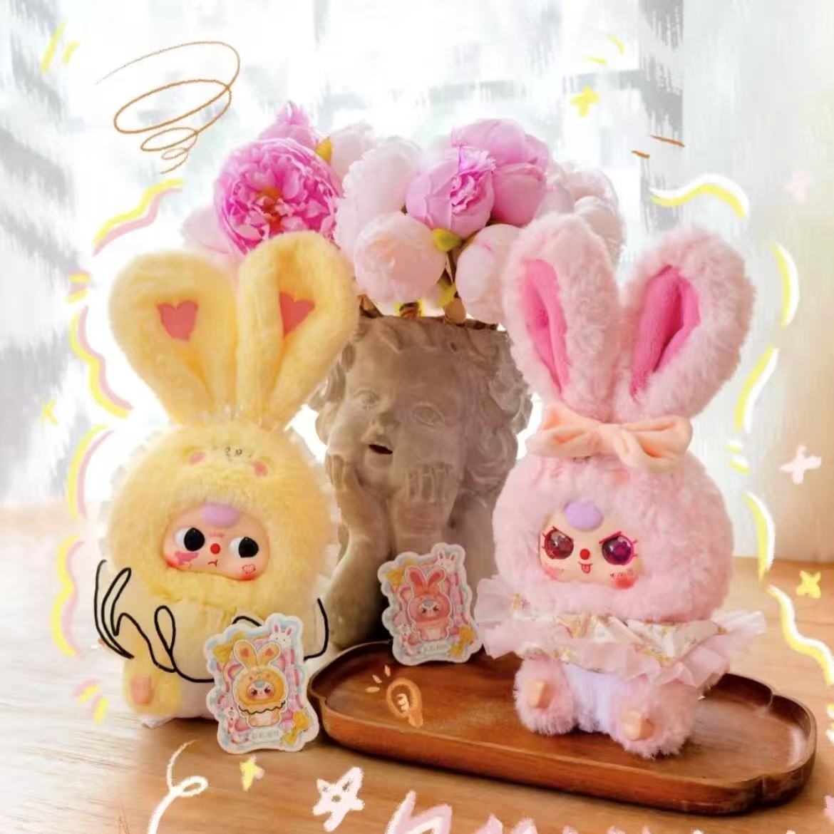 直拍【莉莉兔小镇二代】盲盒代拆 （欧欧来）