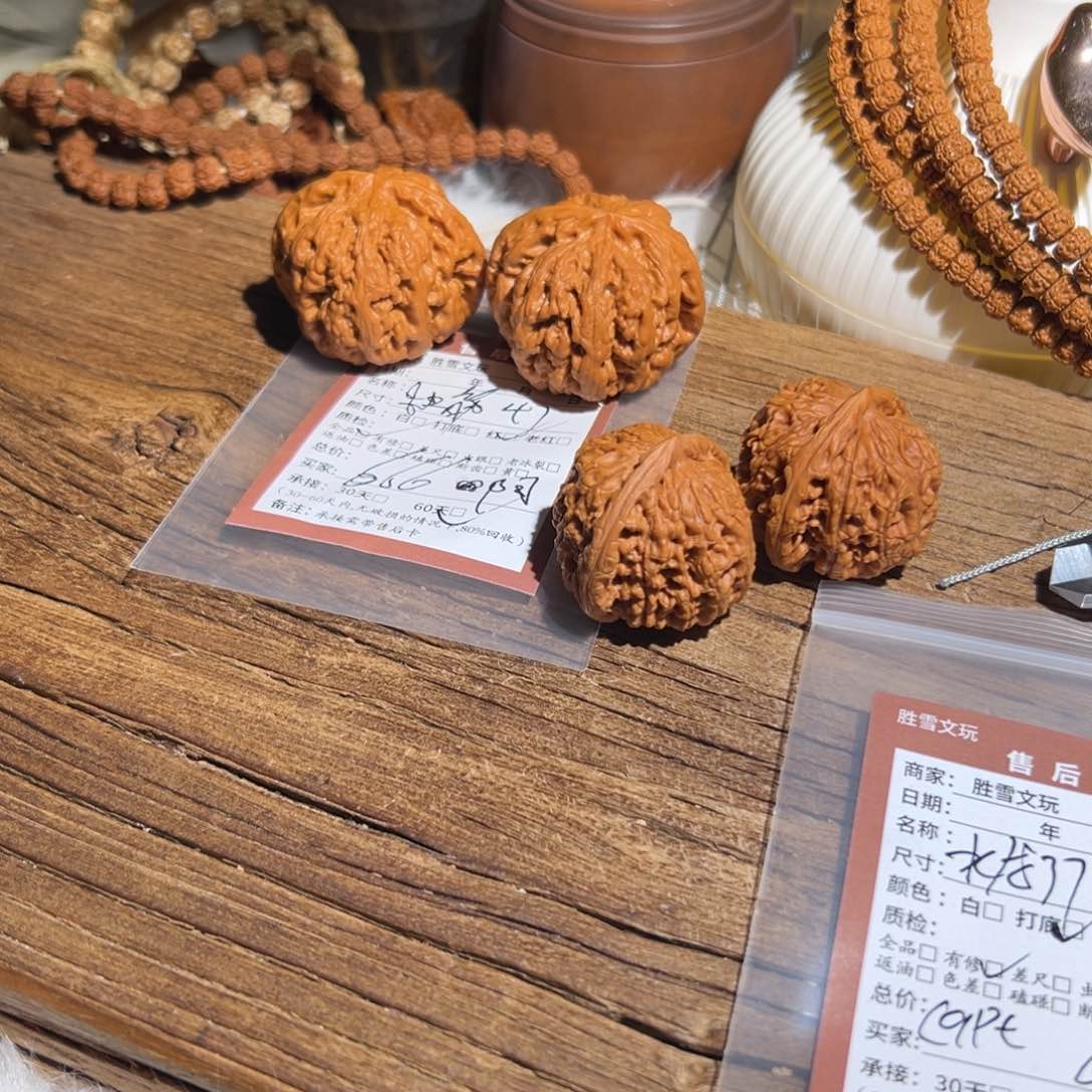 文玩核桃吊坠c****nca p水龙