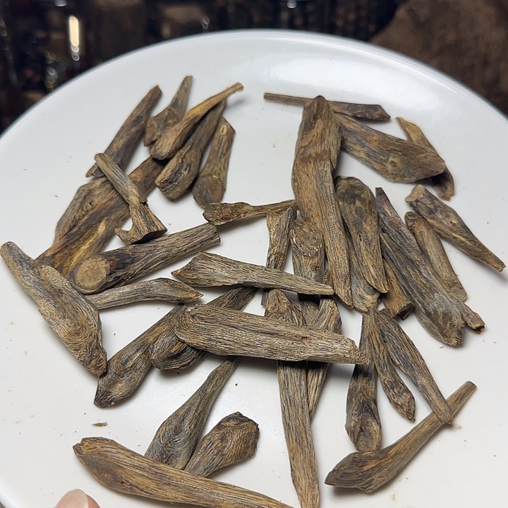 ****冰油叶子天然树丁料63克