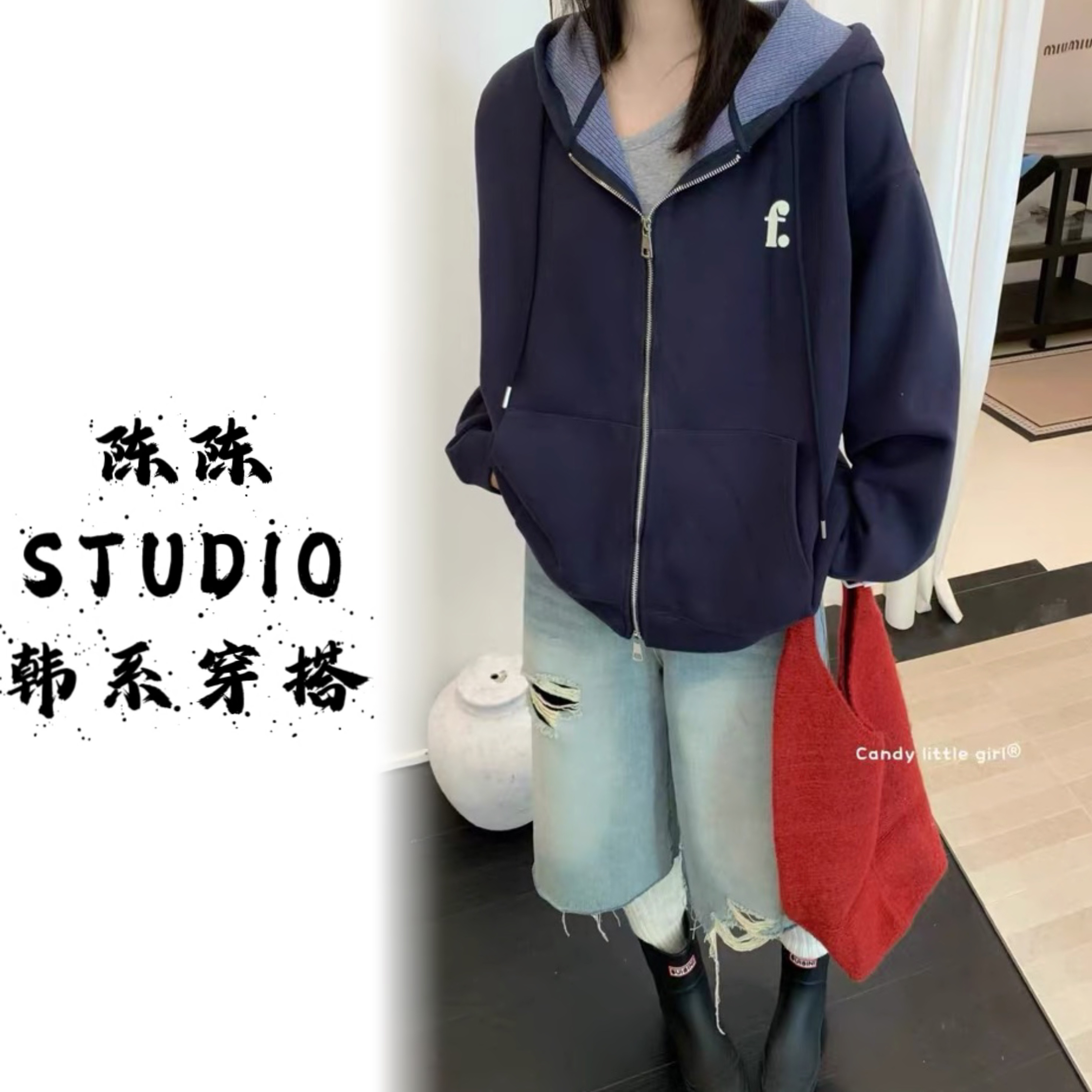 开衫拉链女连帽春秋四季通用卫衣上衣休闲运动薄款字母F