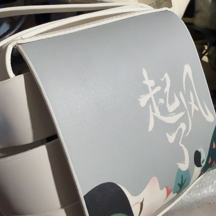 驴皮（革）咖啡就放假放假菲菲姐姐