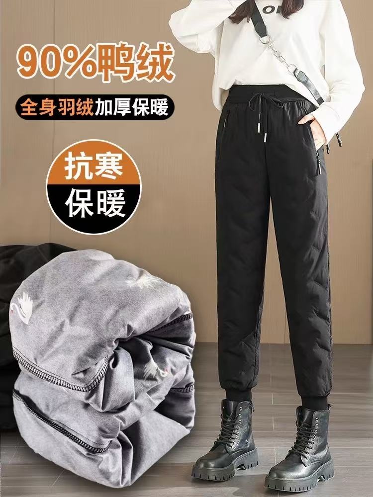 显瘦外穿羽绒裤白鸭绒冬季防风时尚保暖裤羽绒裤女高腰束脚裤女
