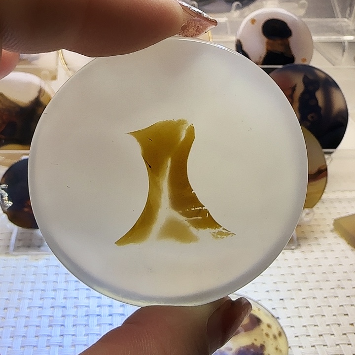 玛瑙/玉髓未镶嵌珠宝奇石