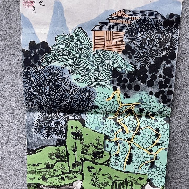 国画书画进万家精品